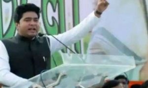 Abhishek Banerjee