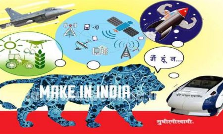 make_in_india