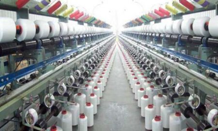 textile_sector