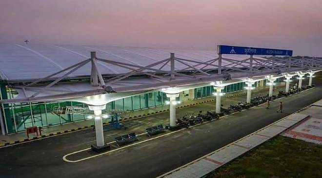 khushinagar_airport