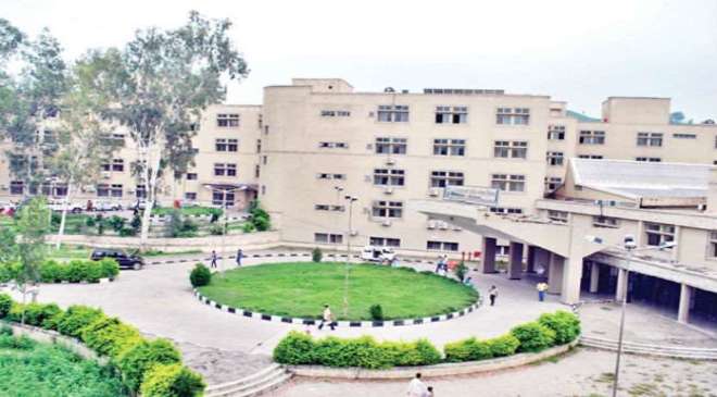 tanda_medical_college