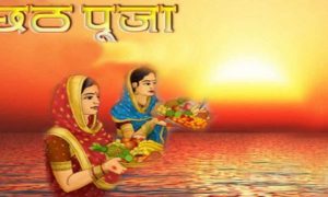 chhath_puja