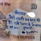 10 Rupee
