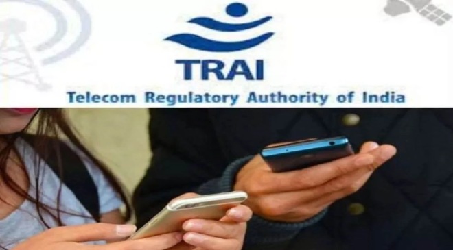 TRAI