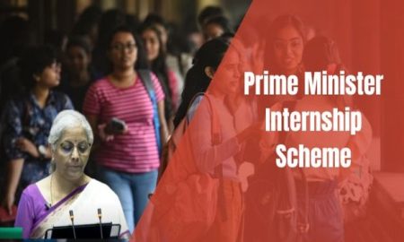 PM Internship Scheme