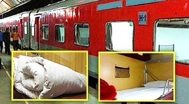 indian railway bed roll